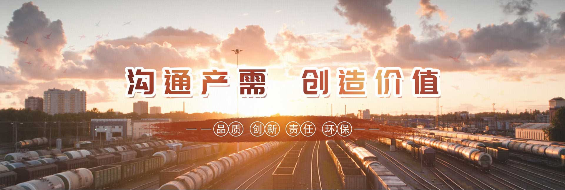 太阳集团tyc539(股份)有限公司官网