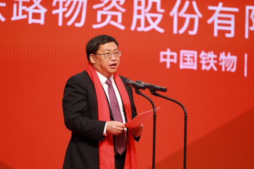 太阳集团tyc539在深交所乐成挂牌上市