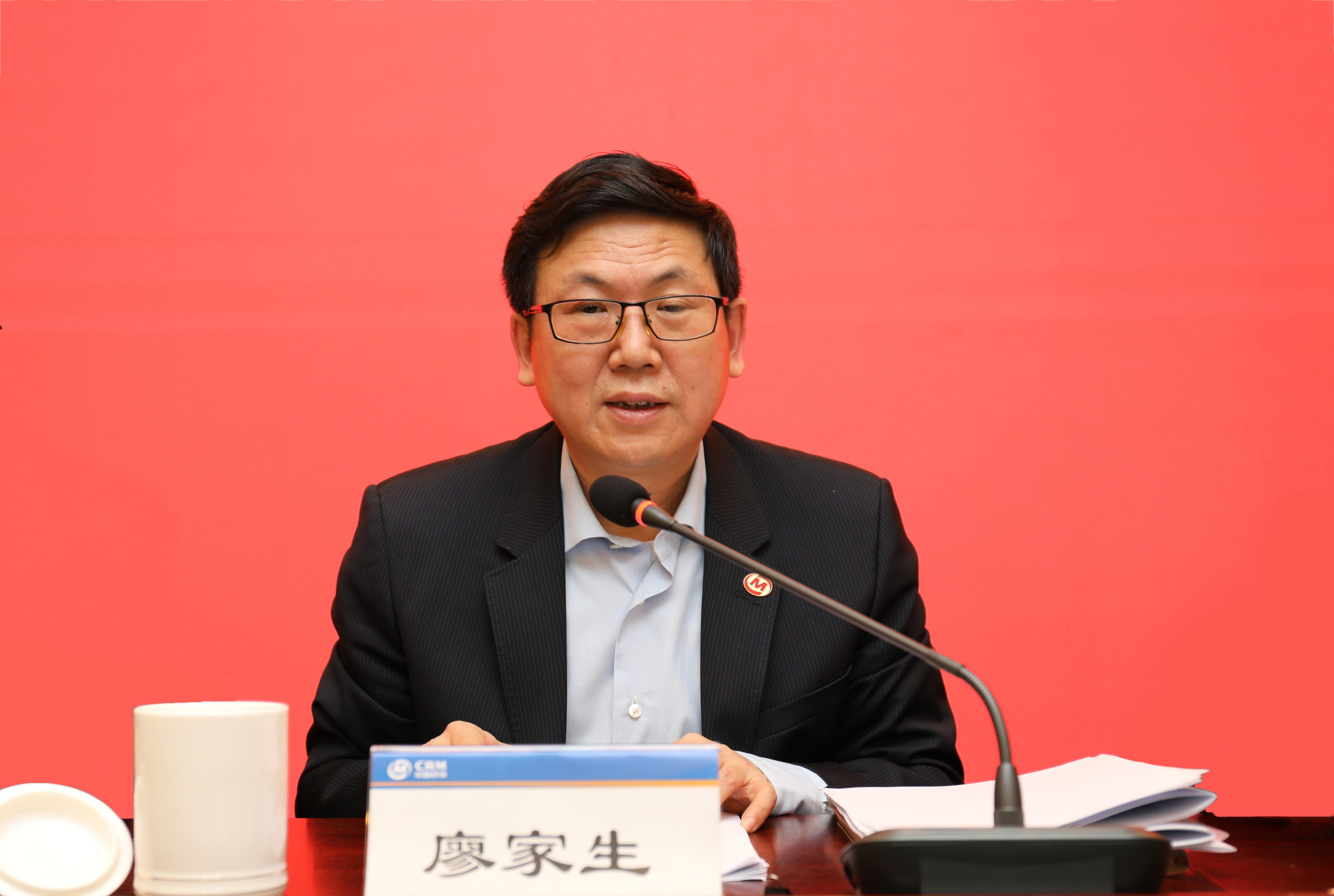 太阳集团tyc539召开2021年岁情聚会暨第一届一次职工代表大会