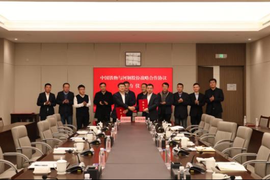 image_6B493C42513318D0AD7896B4F400EF32