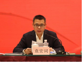 2EBF97957D4A948FC5B51CE6F358E988